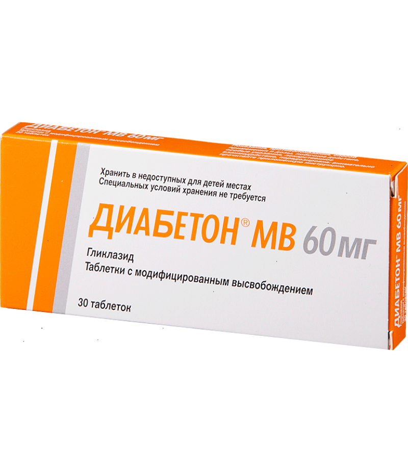 Diabeton MB 60mg #30 Diabeton MB 60mg #30