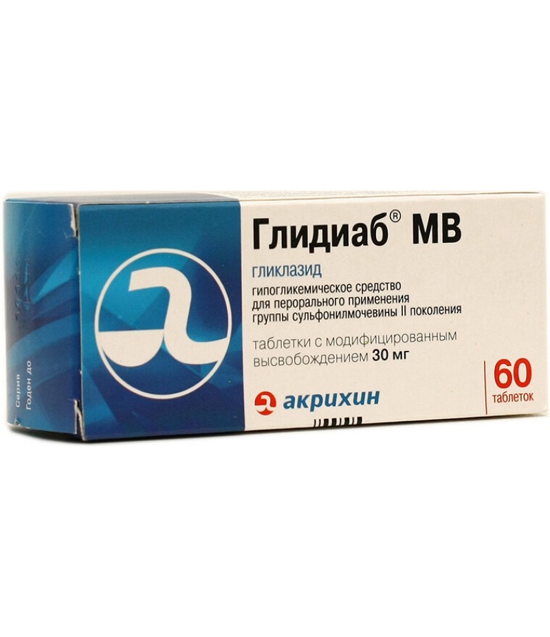 Glidiab MB tabs 30mg #60 Glidiab MB tabs 30mg #60