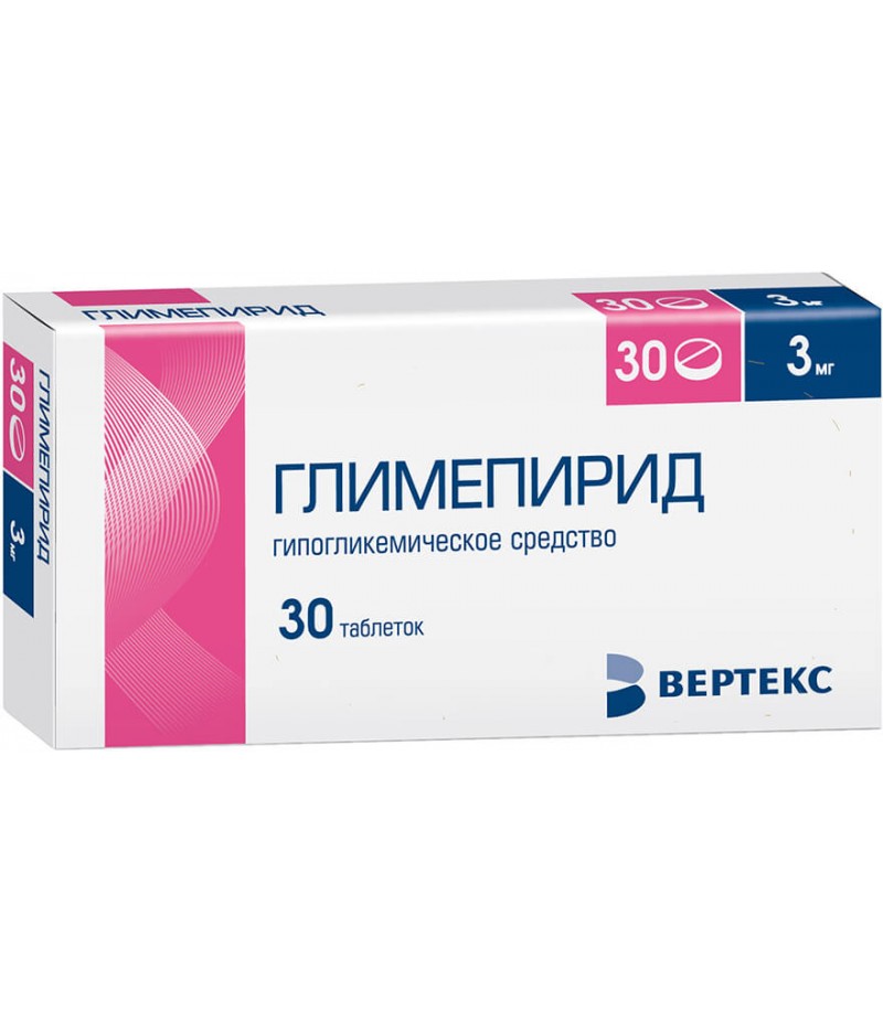 Glimepiride tabs 3mg #30 Glimepiride tabs 3mg #30