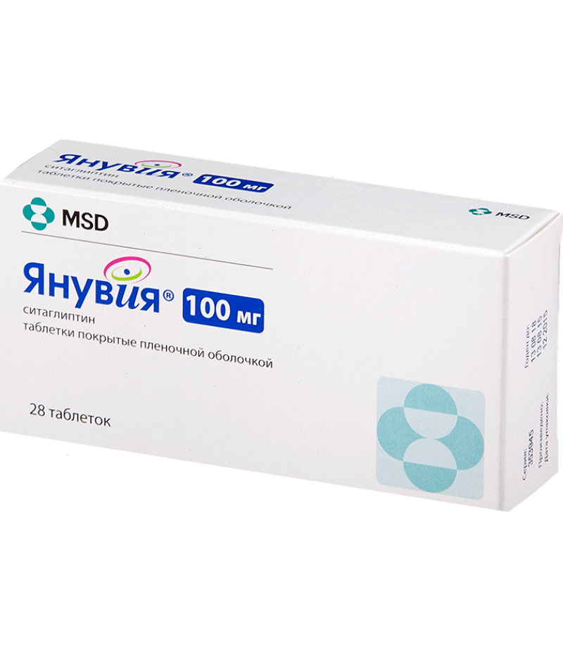 Sitagliptin tabs 100mg #28 Sitagliptin tabs 100mg #28