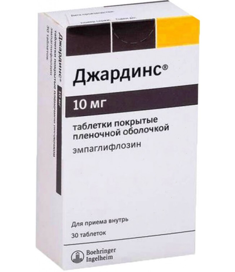 Jardiance tabs 10mg #30 Jardiance tabs 10mg #30