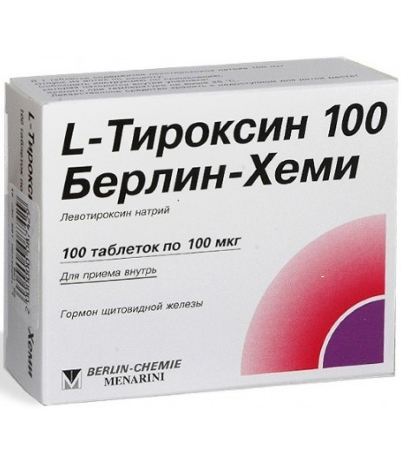 L-Thyroxine 100 #100 L-Thyroxine 100 #100