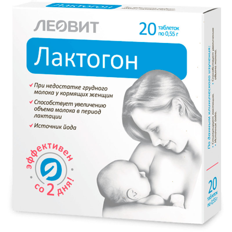 Leovit Lactogon tabs #20