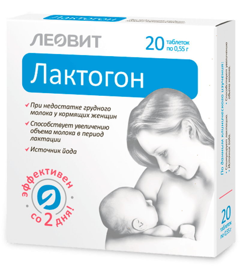Leovit Lactogon tabs #20 Leovit Lactogon tabs #20