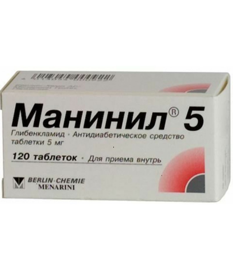 Maninil 5 tabs 5mg #120 Maninil 5 tabs 5mg #120