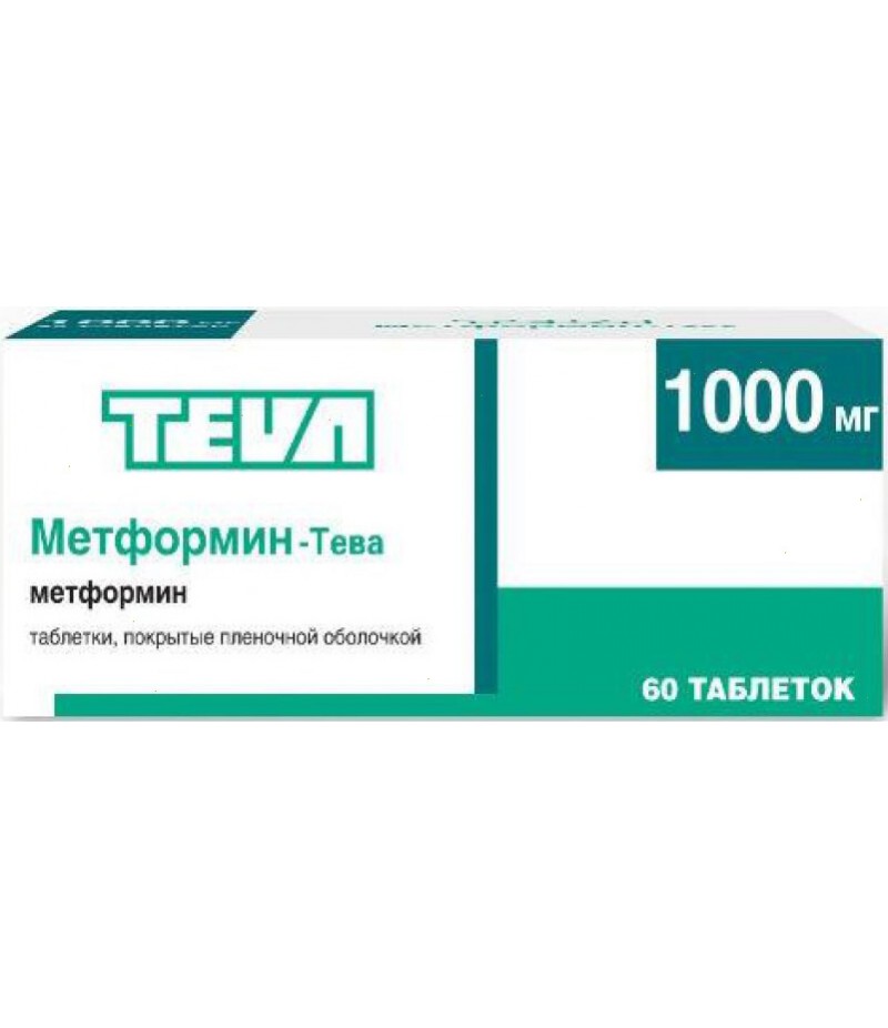 Metformin tabs 1000mg #60 Metformin tabs 1000mg #60