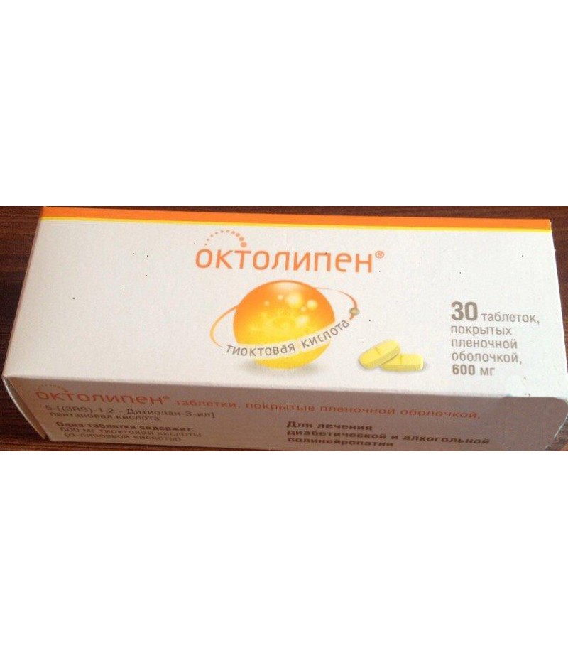Octolipen tabs 600mg #30 Octolipen tabs 600mg #30