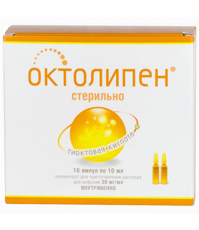 Octolipen for infusions 30mg/ml 10ml #10 Octolipen for infusions 30mg/ml 10ml #10