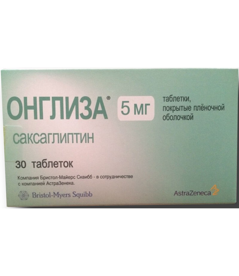Onglyza tabs 5mg #30 Onglyza tabs 5mg #30
