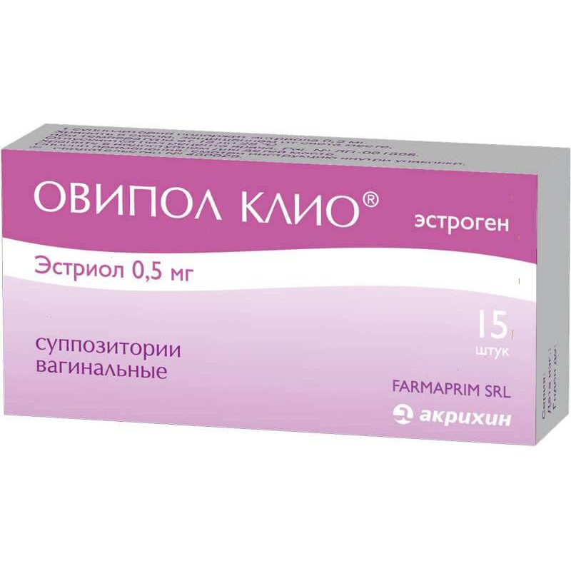 Ovipol Clio supp 0.5mg #15
