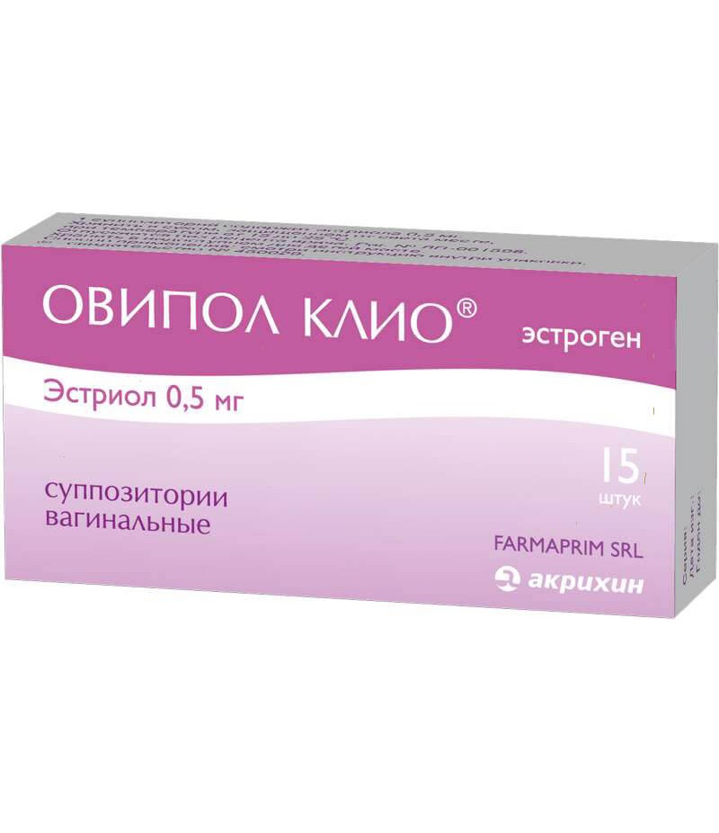 Ovipol Clio supp 0.5mg #15 Ovipol Clio supp 0.5mg #15