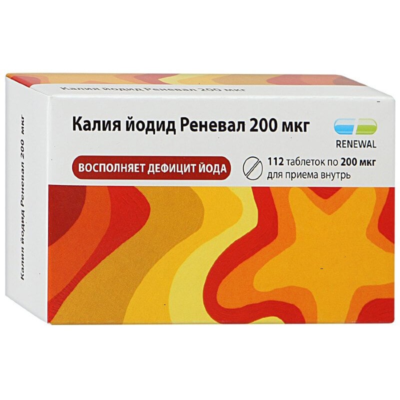 Potassium iodide tabs 200mcg #112