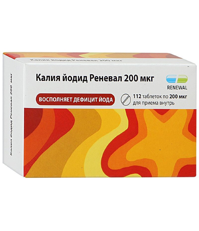 Potassium iodide tabs 200mcg #112 Potassium iodide tabs 200mcg #112