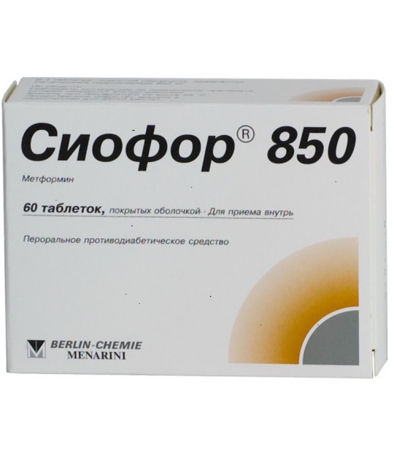 Siofor tabs 850mg #60 Siofor tabs 850mg #60