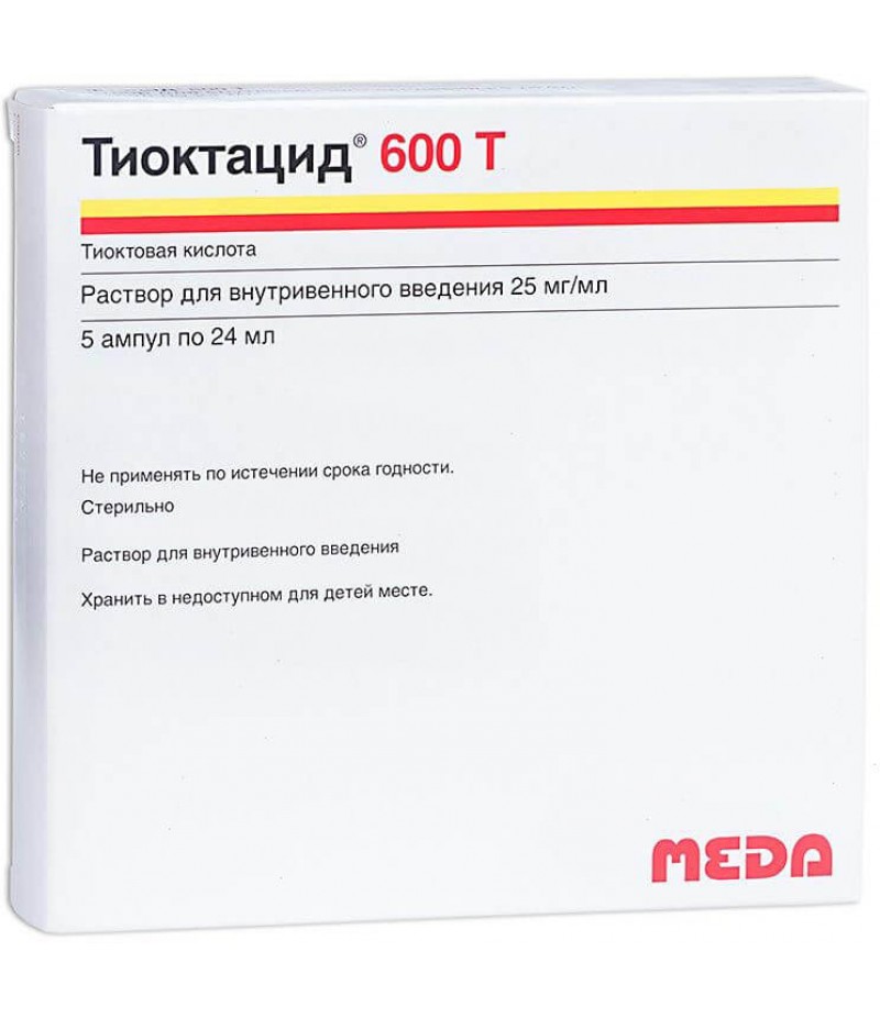 Thioctacid 600 T solution 25mg/ml 24ml #5 Thioctacid 600 T solution 25mg/ml 24ml #5