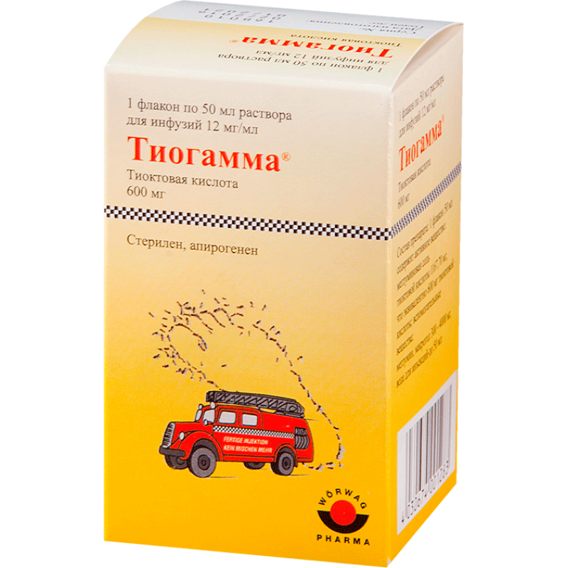 Thiogamma solution 1.2% 50ml