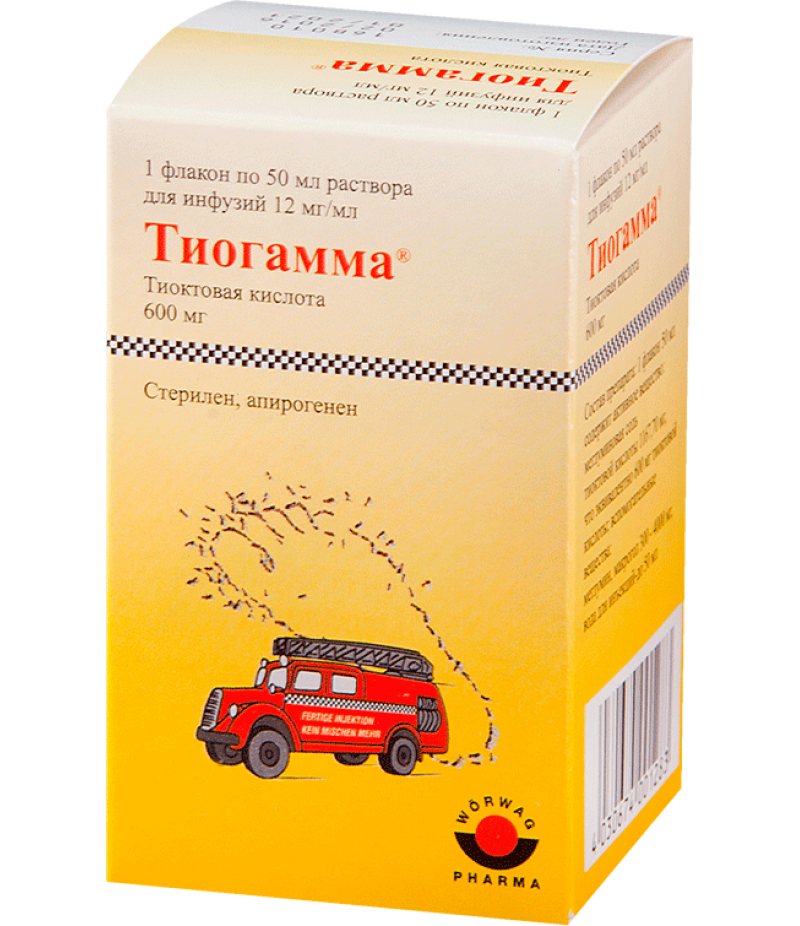 Thiogamma solution 1.2% 50ml Thiogamma solution 1.2% 50ml