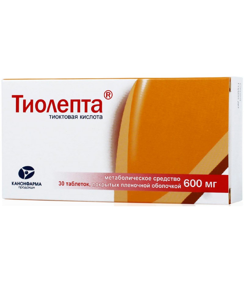 Thiolepta tabs 600mg #30 Thiolepta tabs 600mg #30