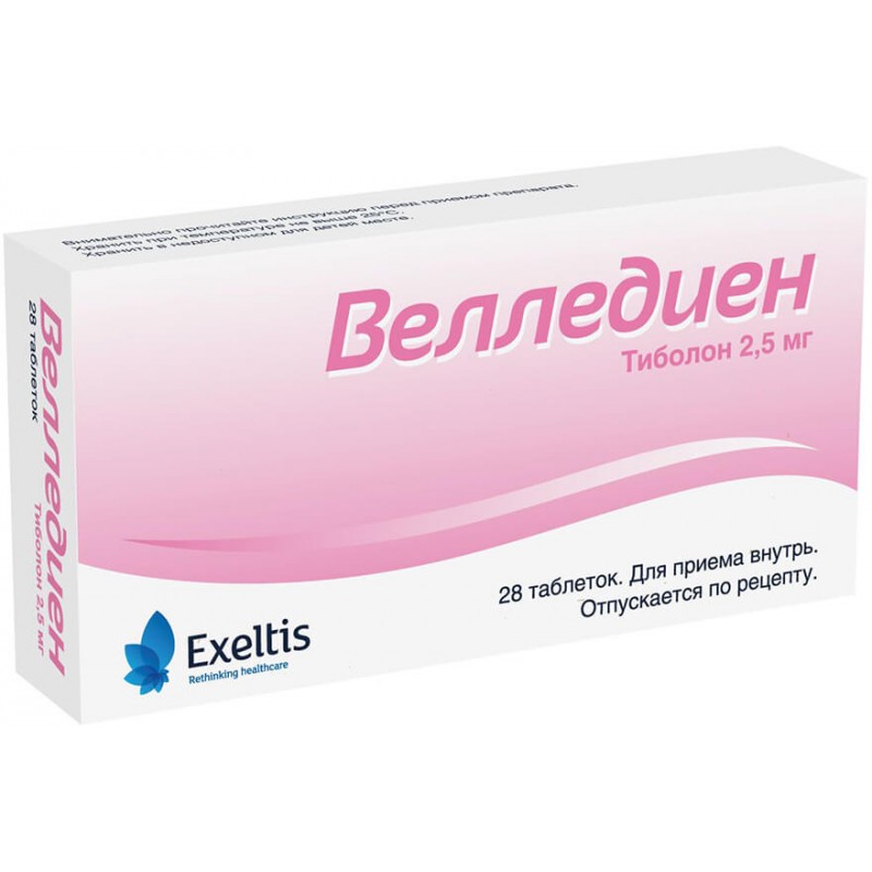 Velledien tabs 2.5mg #28