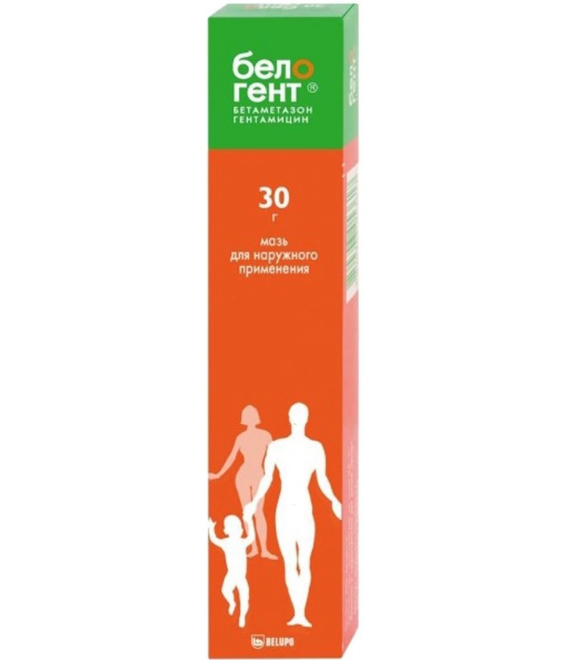 Belogent ointment 40gr Belogent ointment 40gr