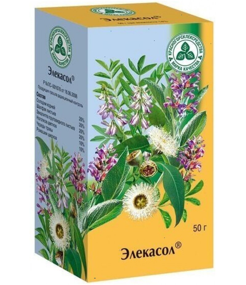 Aelecasol 50gr Aelecasol 50gr