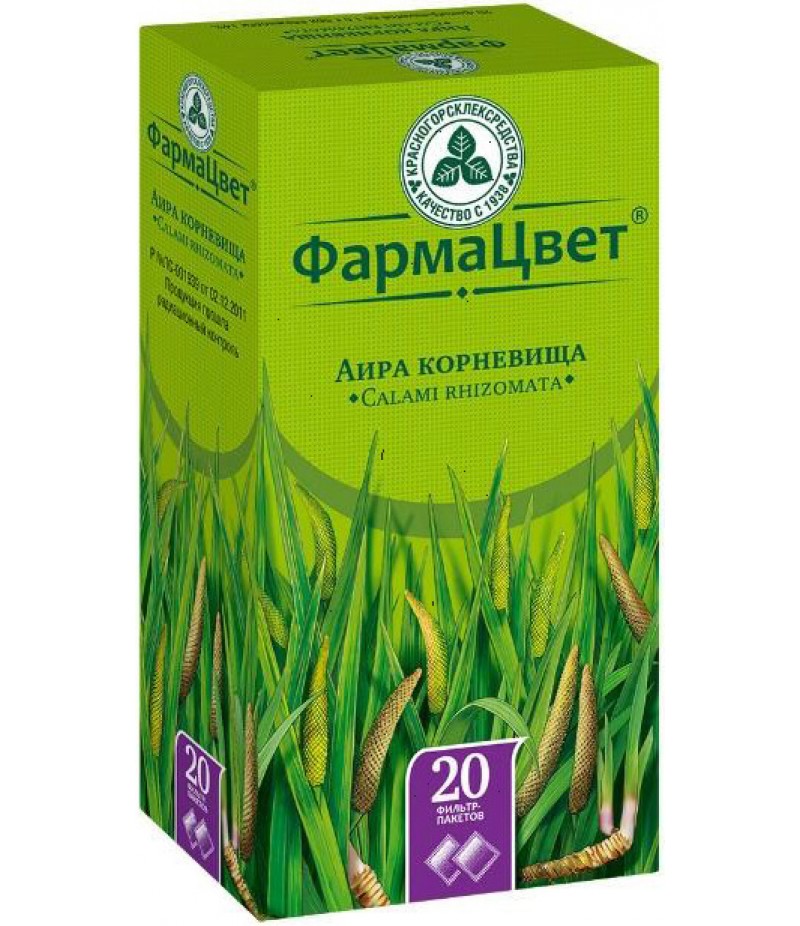 Aira rhizomes 1.5gr #20 Aira rhizomes 1.5gr #20