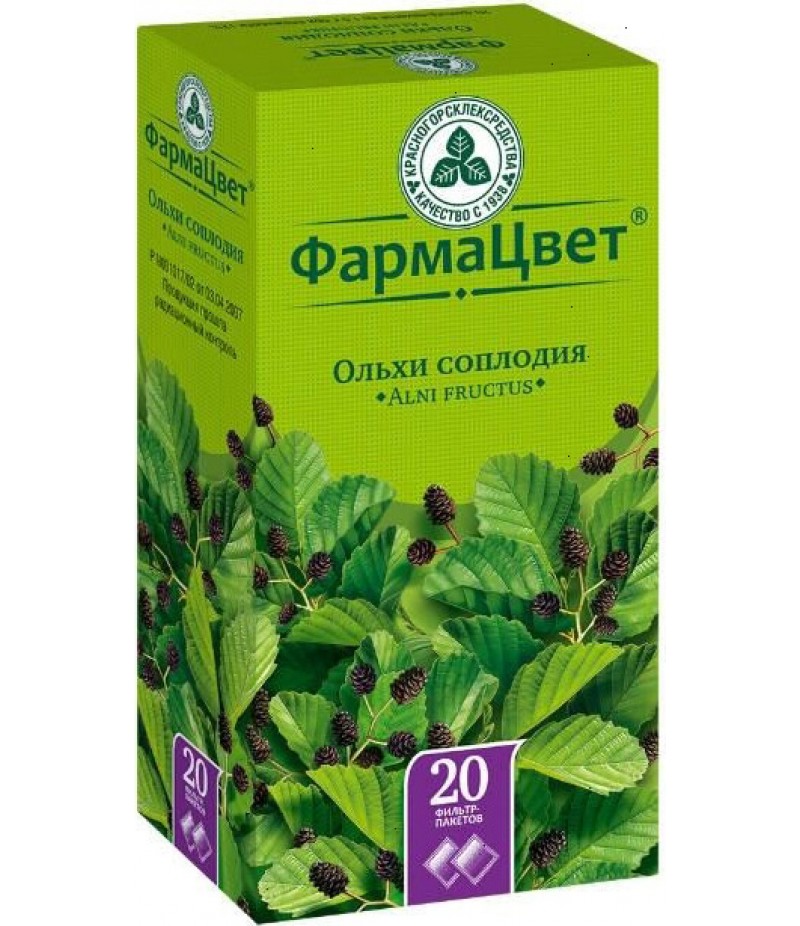 Alni Fructus (Alder) 1.5gr #20 Alni Fructus (Alder) 1.5gr #20