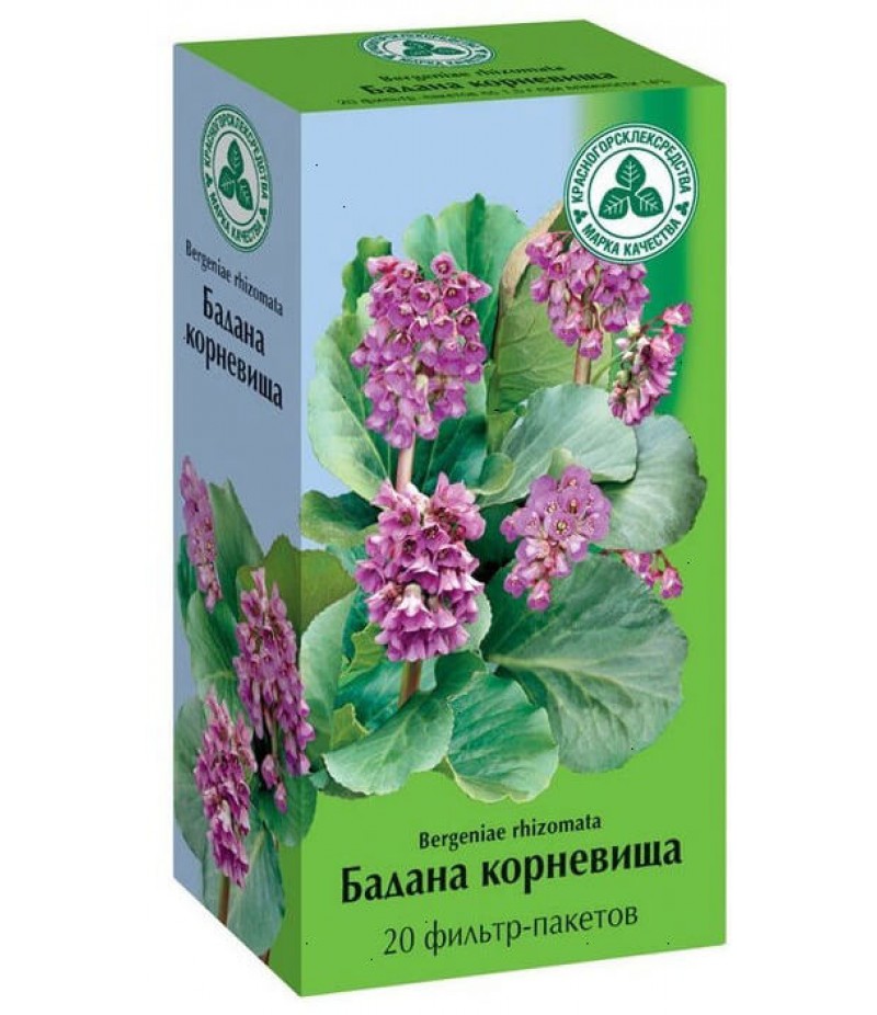 Badan root (Bergeniae) 1.5gr #20 Badan root (Bergeniae) 1.5gr #20