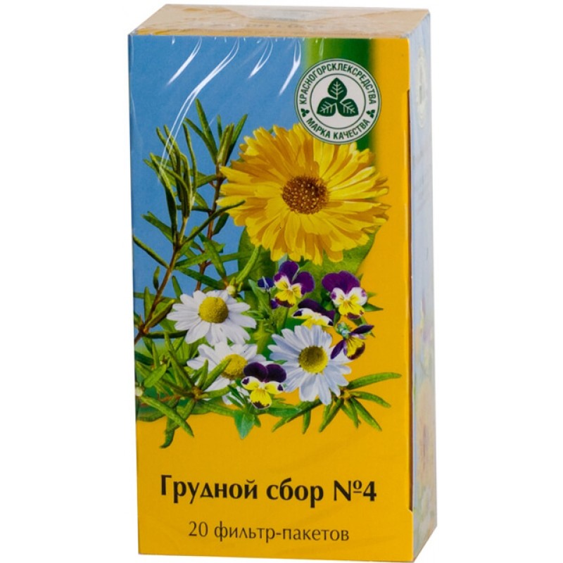 Breast Collection (Grudnoy sbor) №4 2gr #20