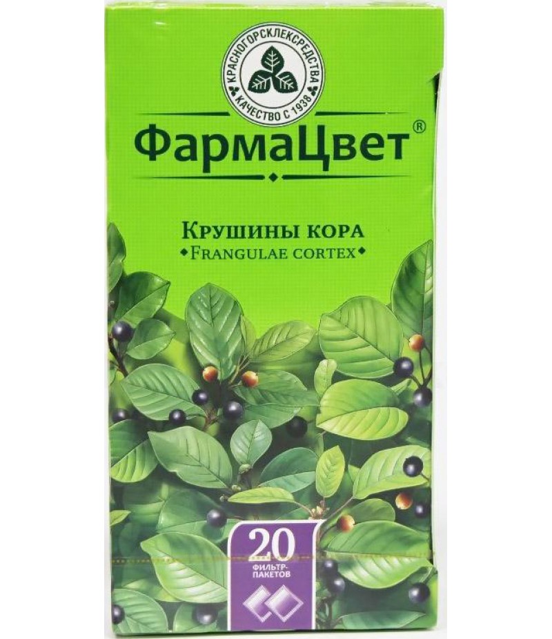 Buckthorn bark (Cortex Frangulae) 1.5gr #20 Buckthorn bark (Cortex Frangulae) 1.5gr #20