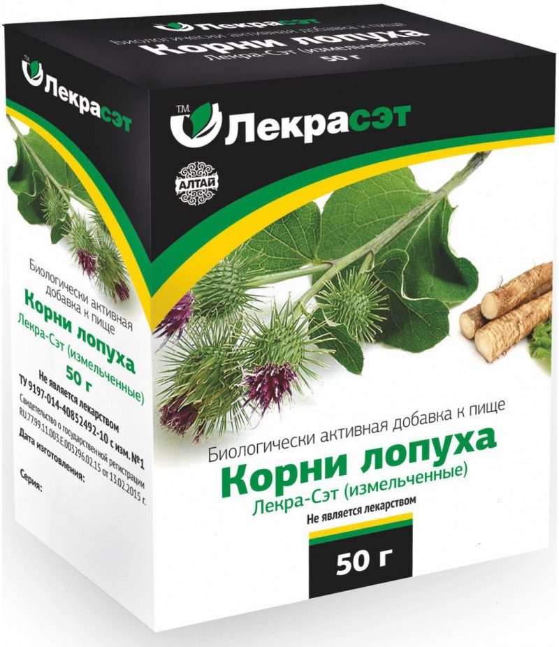 Burdock Root 50g Burdock Root 50g