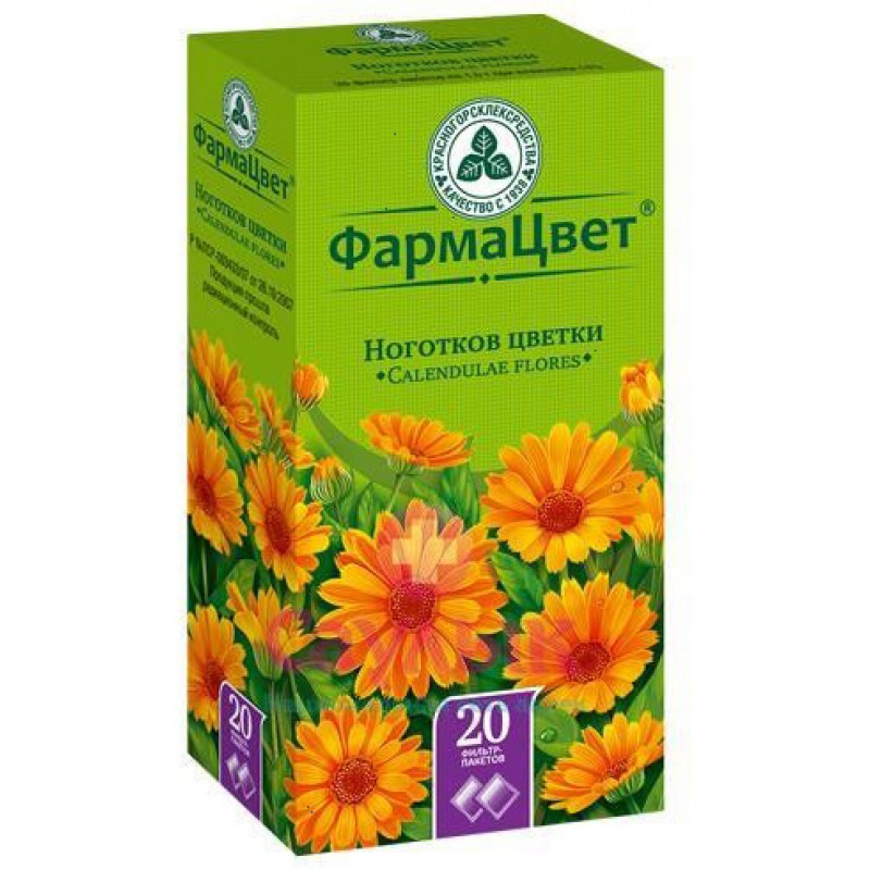 Calendula flores 50gr