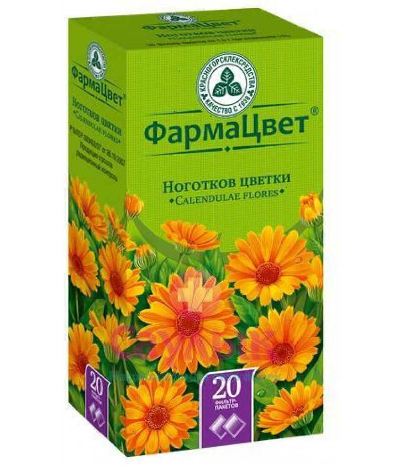 Calendula flores 50gr Calendula flores 50gr