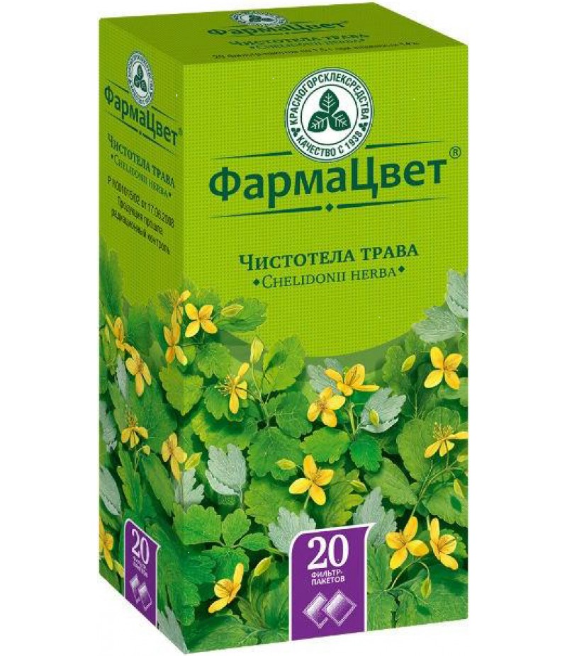 Celandine herba 1.5gr #20 Celandine herba 1.5gr #20