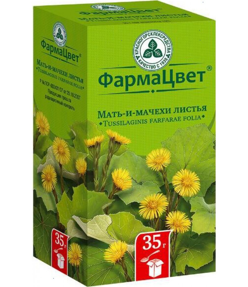 Coltsfoot leaves 35gr Coltsfoot leaves 35gr