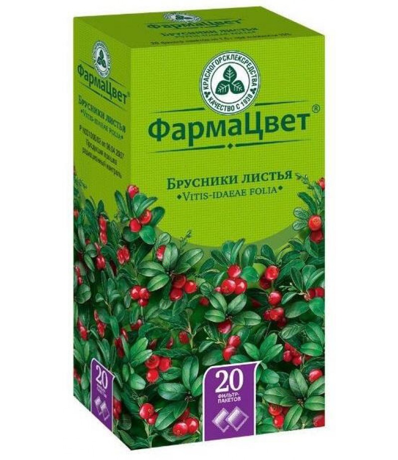 Cowberry leaves 1.5gr #20 Cowberry leaves 1.5gr #20