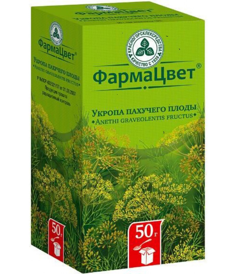 Dill fruit 50gr Dill fruit 50gr