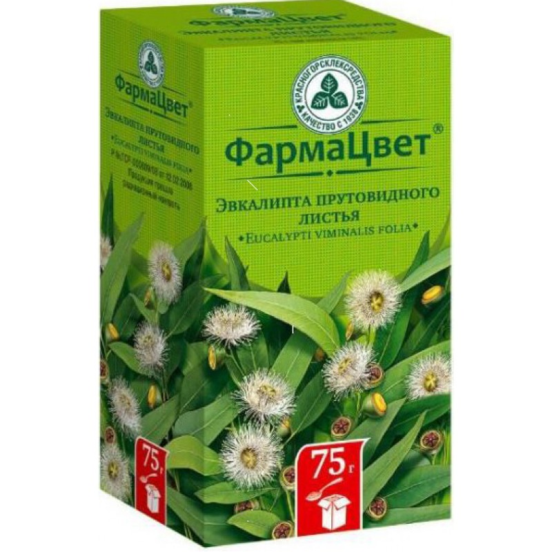 Eucalyptus leaves 75gr