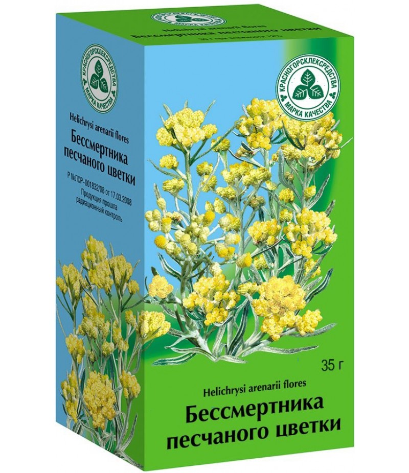 Flores Helichrysi arenarii 30g. Flores Helichrysi arenarii 30g.