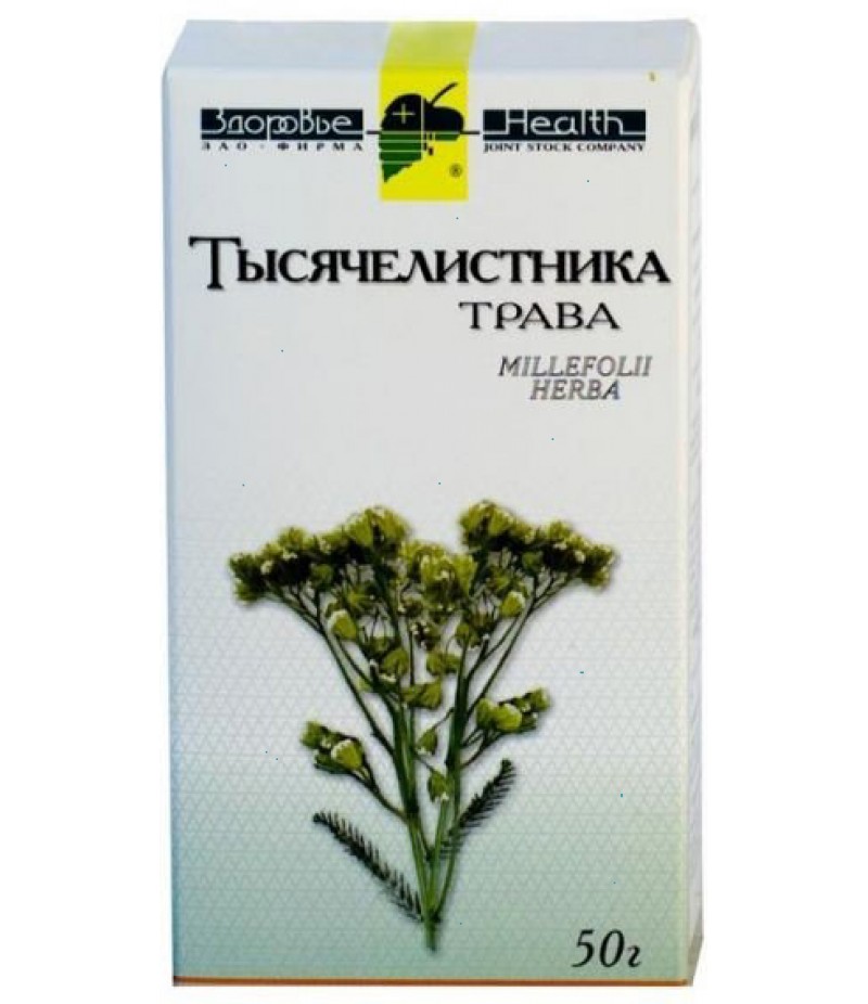 Herba Millefolii (milfoil) 50gr Herba Millefolii (milfoil) 50gr