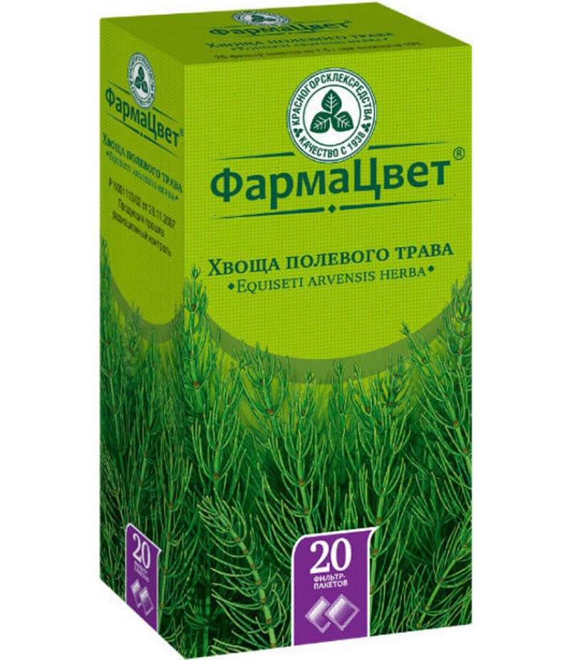 Horsetail grass (Equiseti arvensis) 1.5gr #20 Horsetail grass (Equiseti arvensis) 1.5gr #20