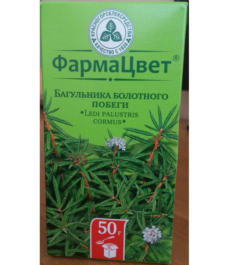 Ledum of marsh shoots (Labrador tea marsh) 50gr Ledum of marsh shoots (Labrador tea marsh) 50gr