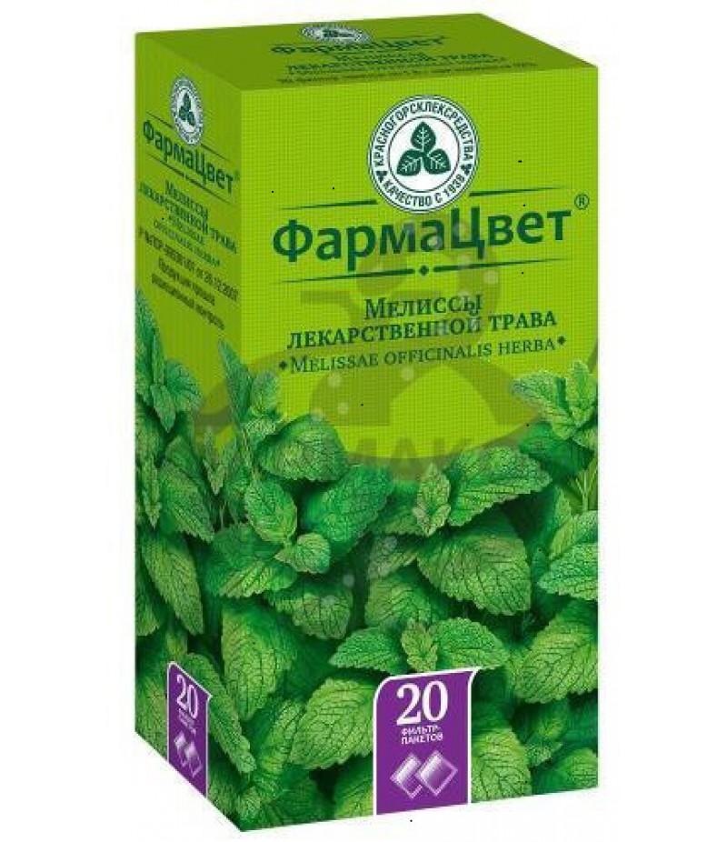 Melissa herb 1.5gr #20 Melissa herb 1.5gr #20