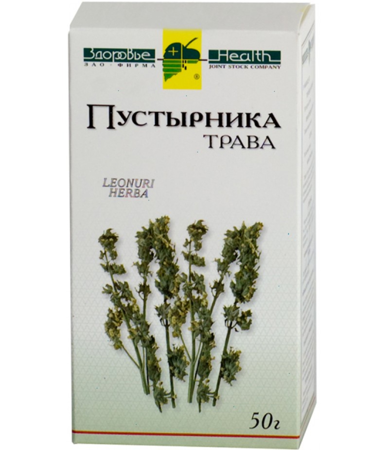 Motherwort grass 50gr Motherwort grass 50gr