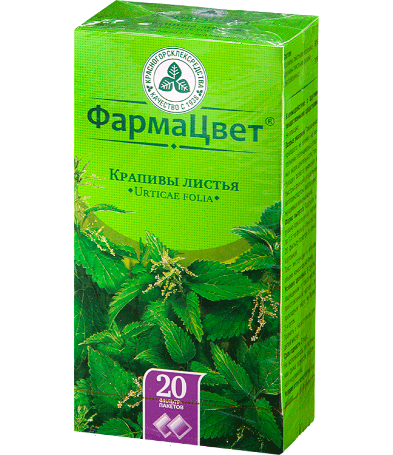 Nettle leaves (Urticae folia) 1.5gr #20 Nettle leaves (Urticae folia) 1.5gr #20