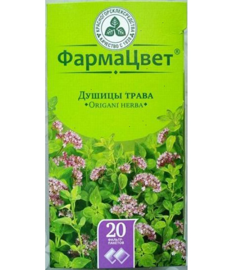 Oregano grass (Origani Herba) 1.5gr #20 Oregano grass (Origani Herba) 1.5gr #20