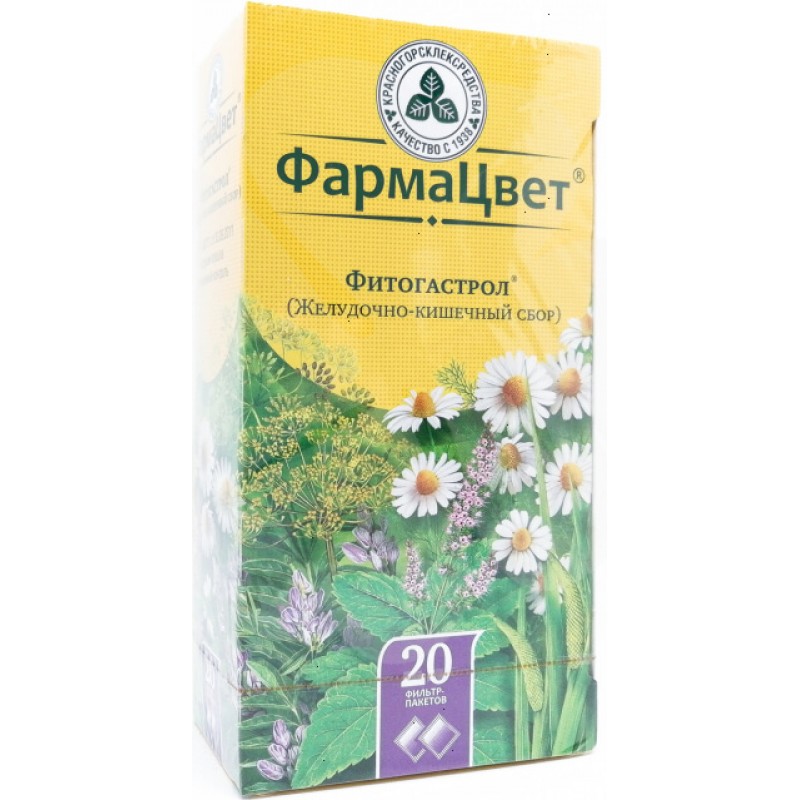 Sbor zheludochno-kishechniy Phytogastrol 2gr #20
