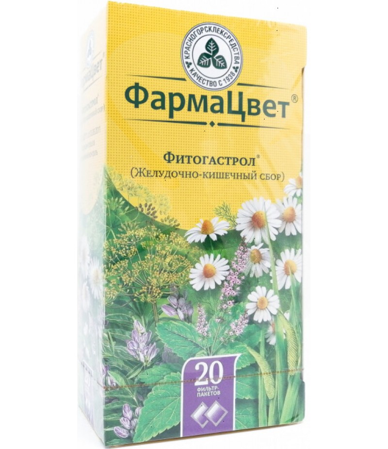 Sbor zheludochno-kishechniy Phytogastrol 2gr #20 Sbor zheludochno-kishechniy Phytogastrol 2gr #20
