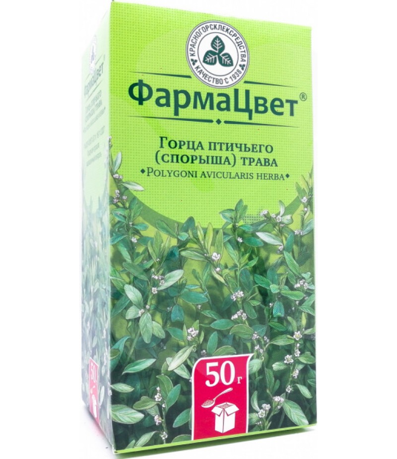 Polygoni Avicularis grass 50gr Polygoni Avicularis grass 50gr