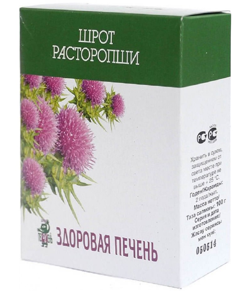 Schrot of milk thistle 100gr Schrot of milk thistle 100gr